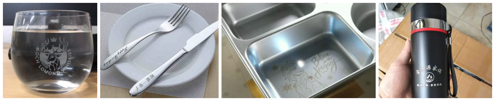 激光設(shè)備在餐具水杯中的應用