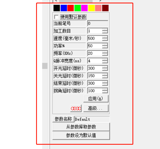 商標圖案激光打標機是怎么做的呢？  第2張